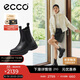 愛(ài)步（ECCO）短靴女 牛皮時(shí)尚厚底增高英倫風(fēng)切爾西靴 蹤跡220753 黑色37