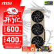 微星（MSI）RTX5070 神龍魔龍萬(wàn)圖師電競游戲專(zhuān)業(yè)設計AI運算智能學(xué)習臺式電腦顯卡 RTX5070 12G INSPIRE 硬派師OC