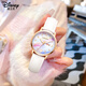 迪士尼手表女學(xué)生考試專(zhuān)用女孩高中學(xué)生初中女生防水靜音雙日歷少女腕表 彩虹公主日歷款