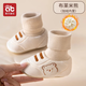 愛(ài)貝迪拉（AIBEDILA）嬰兒鞋子地板襪秋冬6-9-12個(gè)月學(xué)步初生小月齡外出鞋襪男女寶寶 布萊米熊-加絨內里【不勒腳 不掉跟】 13 -內長(cháng)13cm-適合9-12個(gè)月