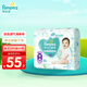 幫寶適（Pampers）清新幫尿不濕嬰兒紙尿褲拉拉褲 XXXL26片【拉拉褲】