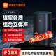 小米小愛(ài)音箱Pro 小愛(ài)同學(xué)音箱  小愛(ài)音響 紅外遙控傳統家電 智能設備控制  ai音響 藍牙音箱 LX06 小愛(ài)音箱Pro【支持紅外遙控】