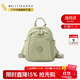 萊夫波紋水滴包輕便通勤背包可愛(ài)小巧雙肩包旅行小書(shū)包 抹茶綠小號