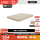 挪客Naturehike羽骨C12自動(dòng)充氣床墊戶(hù)外露營(yíng)床墊加厚防潮氣墊床充氣 黎草色/雙人加寬/內置泵