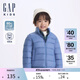 蓋璞【大小童同款】男女童秋季款小熊logo立領(lǐng)羽絨服