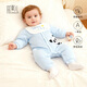 宜爽兒新嬰兒連體衣春秋冬季寶寶衣服加厚款外出 加厚-藍色 90cm
