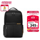 美旅箱包胡先煦同款時(shí)尚雙肩包男女高顏值通勤背包多功能電腦包NE2黑色