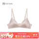 NEIWAI內外真絲拼接三角杯文胸內衣女無(wú)鋼圈胸罩桑蠶絲聚攏承托