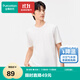 全棉時(shí)代男女士抗菌T恤短袖純棉寬松