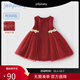 JELLYBABY女童加絨連衣裙大童公主裙寶寶紗裙潮兒童背心裙【2024秋冬新品】 紅色 100 CM