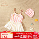 班喜迪兒童泳衣女孩夏季女童吊帶紗裙泳裝可愛(ài)甜美女寶寶溫泉連體游泳衣 粉色 100