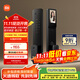 小米智能門(mén)鎖2大屏貓眼版 指紋貓眼可視密碼鎖電子鎖
