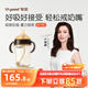 世喜吸管奶瓶1-3歲直飲杯嬰兒ppsu一12個月以上寶寶300ml帶重力球手柄