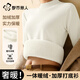 都市麗人半高領(lǐng)毛衣女款2025新款冬內搭高級感加絨加厚保暖可外穿打底衣女
