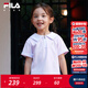 FILA斐樂(lè )兒童童裝上衣2025年夏季新款女童時(shí)尚舒適針織短袖衫 靚麗紫-PU 150