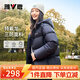 雅鹿三防短款羽絨服女冬免洗戶(hù)外休閑蓄熱保暖連帽加厚面包服外套 黑色 M 【推薦110-125斤】