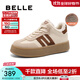 百麗（Belle）高幫板栗復古德訓鞋女款運動(dòng)休閑小白鞋子A6N5DAM5預售 米白 37 (235mm)