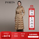 PORTS寶姿女裝2024新款氣質(zhì)連帽修身收腰鵝絨中長(cháng)款羽絨 卡其色 S