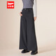 IEF/愛(ài)依服2025秋冬新款韓版成熟通勤氣質(zhì)寬松百搭顯瘦呢絨闊腿褲 深灰 XS