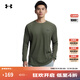 安德瑪（UNDERARMOUR）DFO男子圓領(lǐng)運動(dòng)休閑長(cháng)袖T恤1302355 幽綠色390 L