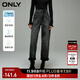 ONLY時(shí)尚百搭兩?？酃愌澗欧峙Ｗ醒澟畖124149005 J0Z 牛仔灰 S (160) 64A