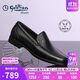 金利來(lái)（Goldlion）男鞋樂(lè )福鞋皮鞋時(shí)尚簡(jiǎn)約舒適套腳商務(wù)休閑鞋G521240438AAA黑色39