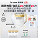 蒂佳婷（Dr.Jart）【重磅新品】膠肽大白針面膜20片 膠原灌注 抗皺緊致 生日禮物