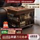 法莎蒂茶幾折疊多功能小桌子小戶(hù)型客廳邊柜可移動(dòng)推車(chē)沙發(fā)邊幾 【胡桃色】可移動(dòng)折疊小推車(chē)邊幾