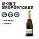 酩悅（Moet&Chandon）經(jīng)典香檳 起泡酒白葡萄酒 750mL*6瓶 禮盒裝