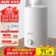 奧克斯（AUX）空氣加濕器臥室嬰兒辦公室家用上加水大容量加濕