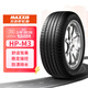 瑪吉斯（MAXXIS）輪胎/汽車(chē)輪胎 215/60R17 96H HP-M3 原配長(cháng)安CX70