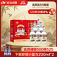 永豐牌 北京二鍋頭 出口小方瓶 咖方 清香型白酒50度純糧 500ml*6瓶禮盒