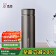 希諾保溫杯男304不銹鋼水杯大容量車(chē)載過(guò)濾茶杯子X(jué)N-7601灰色 420mL