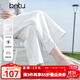 百圖betu女裝2025夏季新款牛仔闊腿褲高腰顯瘦純棉九分褲褲子2505X14 白色 M