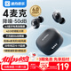 酷狗【4麥克·抗風(fēng)降噪】6.0藍牙耳機入耳式無(wú)線(xiàn)音樂(lè )游戲通話(huà)超長(cháng)續航低延遲適用華為小米M56彩虹糖豆