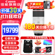 佳能（Canon） RF全畫(huà)幅微單變焦鏡頭 RF卡口 適用EOS R50 R6二代 R8 R10 R7 RP R3 R5 R100專(zhuān)微相機 RF 100-500mm F4.5-7.1 L 官方標配【不