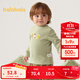 巴拉巴拉童裝寶寶打底衫半高領(lǐng)T恤男女童上衣嬰兒秋冬萌男童兒童 白綠色調00414 80
