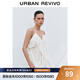 UR2025夏季新款女裝休閑不規則設計感系帶吊帶衫UWH250076 白色條紋 L