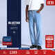 Levi's【商場(chǎng)同款】?BLUETAB?25年新款男士寬松牛仔褲001LN 淺藍色 31 (32)