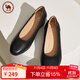 駱駝舒適女鞋工作鞋婚鞋瑪麗珍小皮鞋粗跟單鞋 P23S155021 黑色 38