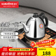 金灶（KAMJOVE）全智能自動(dòng)上水電熱水壺 燒水電茶爐智能恒溫燒水一體機電茶壺茶具電茶爐 0.9L H-K7【單爐，不帶消毒鍋】