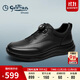 金利來(lái)（Goldlion）男鞋25新款休閑皮鞋時(shí)尚耐穿經(jīng)典百搭休閑鞋G596510408AAE黑色41