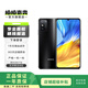 榮耀X10 Max (5G版)手機 二手安卓 二手手機 探速黑 6GB+128GB 5G版