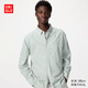 優(yōu)衣庫男裝女裝優(yōu)質(zhì)長(cháng)絨棉條紋襯衫/長(cháng)袖襯衣482460 52 翠綠色 M