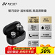 AVIOT日本品牌TE-D01v真無(wú)線(xiàn)降噪入耳式運動(dòng)男女適用高音質(zhì)藍牙耳機華為蘋(píng)果通用 黑色