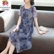 彩羊媽媽夏裝真絲連衣裙中年女洋氣大碼寬松新款中老年人夏季氣質(zhì)裙子 灰藍色 2XL