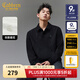 卡賓（CABBEEN）【輕奢肌理提花】卡賓POLO領(lǐng)衛衣男2025秋季新款寬松長(cháng)袖翻領(lǐng)上衣 煤黑色01 L /175/50