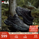 斐樂(lè )（FILA）蕨草鞋FERN女鞋運動(dòng)鞋新款戶(hù)外老爹鞋休閑鞋厚底 陰影灰/黑-DB 37.5