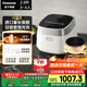 松下（Panasonic）【國家補貼20%】飯光光電飯煲3-4人家用IH加熱電飯鍋多功能煮飯2.9升一級能效以舊換新SR-H10NJ-W