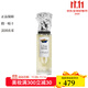 希思黎（Sisley）夢(mèng)之境系列香水 柑橘調花香調 HUBERT修伯特 100ml